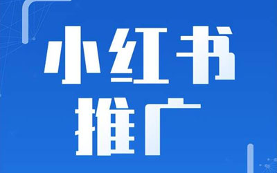 短视频广告