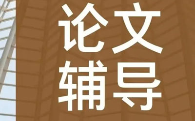 信息流广告