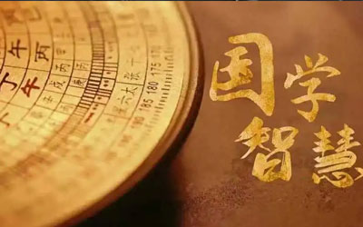 搜索广告